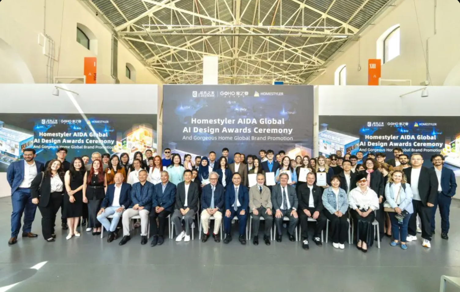 Homestyler Shines at the Peak of Milan Design: AIDA Global AI Interior Design Awards Ceremony Successfully Held at the ADI Design Museum
